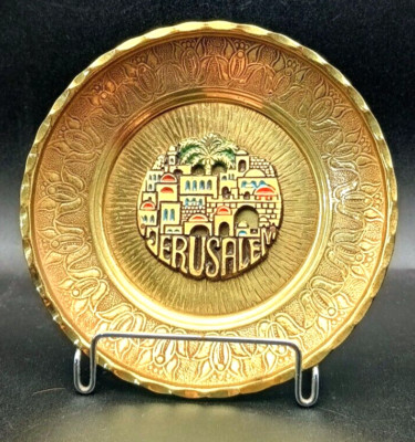 VINTAGE JERUSALEM SOLID BRASS PLATE HANGING HOOK MULTICOLOR HAND MADE c1995 v/g