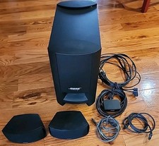 Bose CineMate Series II Digital Home Theater Speaker System TESTED 