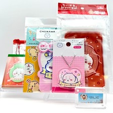 Chiikawa Kawaii Stationery Set 6 Pcs Pouch Keychain Zip Bag Memo Pad Japan New