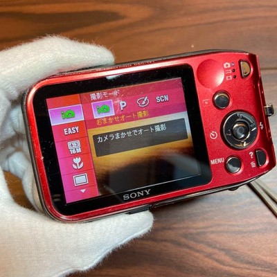 Sony Cyber-shot DSC-TF1 16.1MP Digital Camera - Black for sale