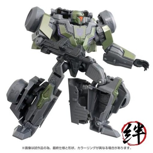 Transformers SS GE-08 Decepticon Soldier - Picture 4 of 5