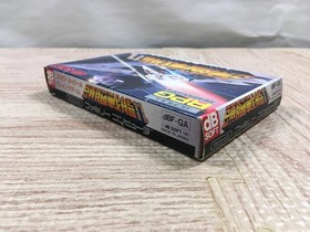 UF2347 Zunou Senkan Galg BOXED NES Famicom Japan