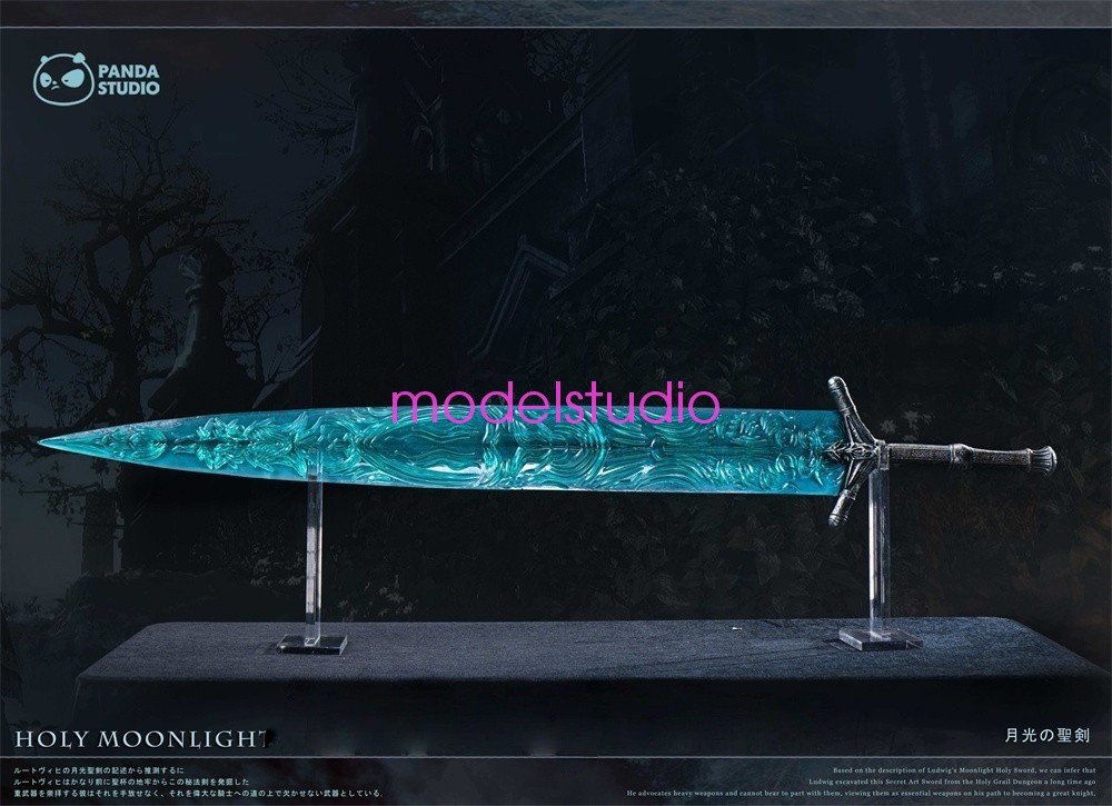 Panda Studio Dark Souls Moonlight Greatsword Model Pre-order 1/1