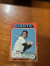1975 Topps Set Break Gary Thomason #529 Nm or better Fast FREE Shipping!