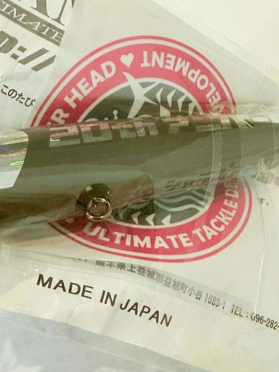 Hammerhead HAMMER HEAD Sharapoa 210 slim Sharapoa 210 slim 20th - Image 5