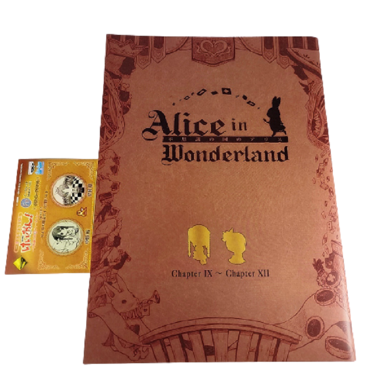 K-On! Booklet Alice in Wonderland Ichiban Kuji Premium Japan | eBay