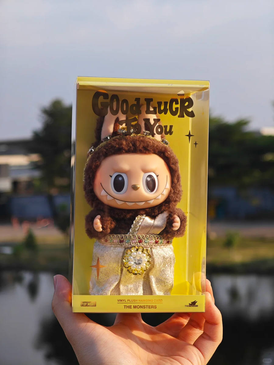 Authentic) Pop Mart Labubu Good Luck To You Vinyl Plush Doll Authentic) Pop Mart Labubu Good Luck To You Vinyl Plush Doll