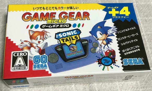 SEGA Game Gear 30th anniversary Game Gear Micro Limited