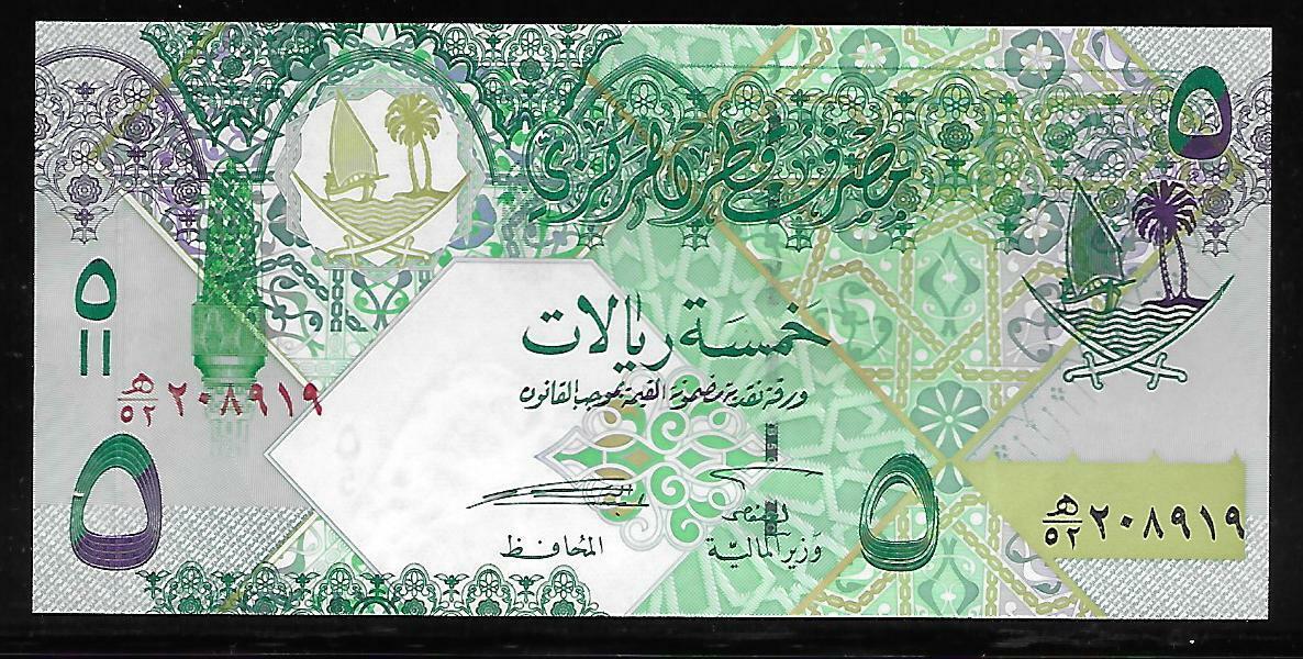Qatar P-29 5 Riyals 2008 Unc