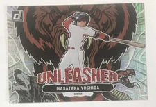 2023 Donruss Masataka Yoshida Vector Unleashed Rookie RC #U18 Red Sox