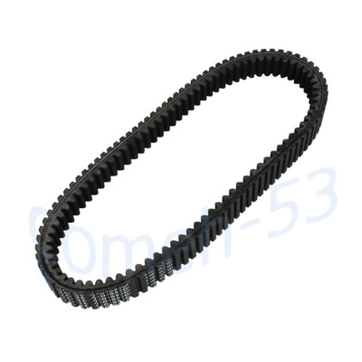NEW Drive belt for Cectek ATV Quadrift500 EFI  Gladiator500 EFI Kingcobra500