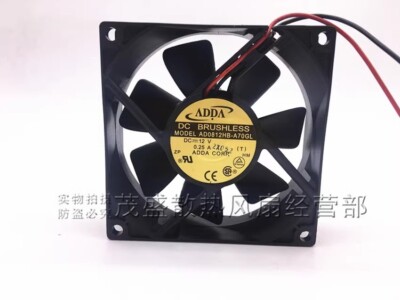ADDA AD0812HB-A70GL D12V 0.25A 8CM 2-Wire Dual Ball Cooling Fan