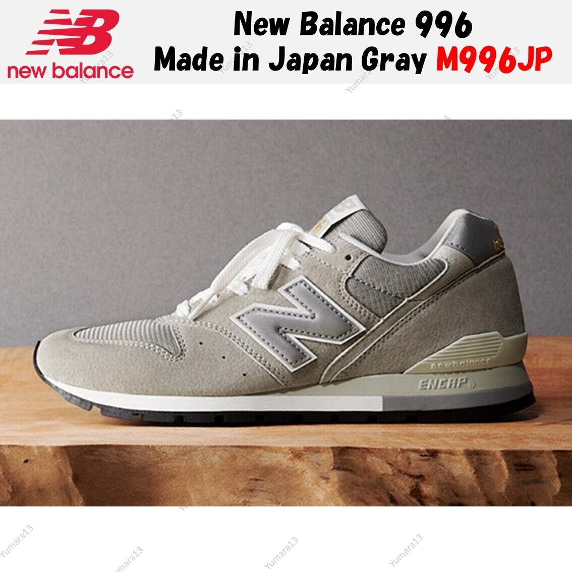 New Balance 996 Made in Japan Gray M996JP Men's Size | eBay New Balance 996 Made in Japan Gray M996JP Men's Size | eBay