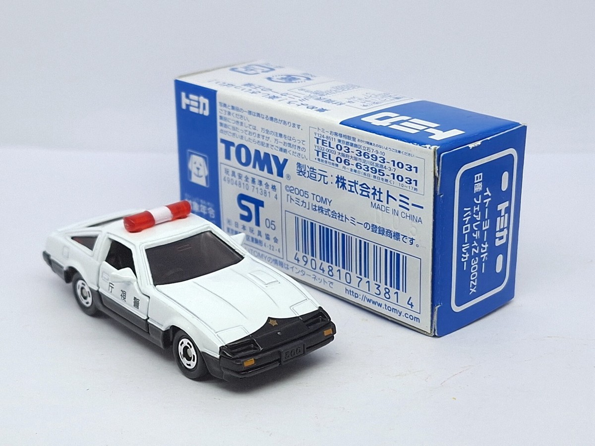 Tomica NISSAN FAIRLADY Z 300ZX POLICE CAR 1/61 TOMY NEW 15 (A) | eBay