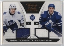 2010 Panini Luxury Suite Dual Jersey /599 Mikhail Grabovski Nikolai Kulemin 1r22