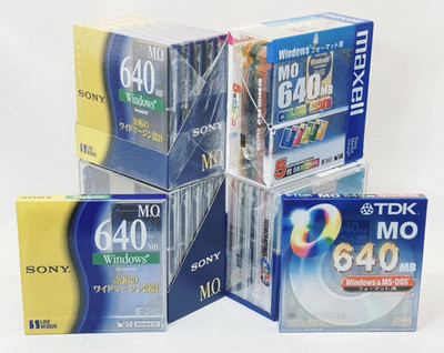 【Posten von 22】 MO-Disks 3,5'' 640MB Markenmix SONY / Maxell / TDK / Ni-Teijin...