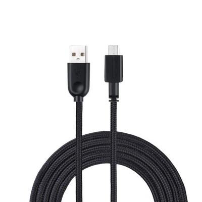 Highly Speed USB Charger Cable Design for 610M 310M Gaming Mouse Use 200cm