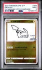 2021 POKEMON JPN S PROMO YU NAGABA X POKEMON CARD GAME CAMPAIGN PIKACHU PSA 9
