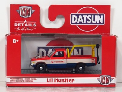 M2 Machines S75 Li'l Hustler 1978 Datsun Tow Truck 19-74 Pickup