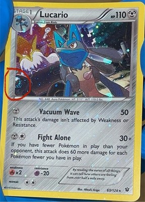 HD GALAXY SWIRL Lucario - 63/124 Fates Collide Promo Cosmos Holo BLEED ERROR