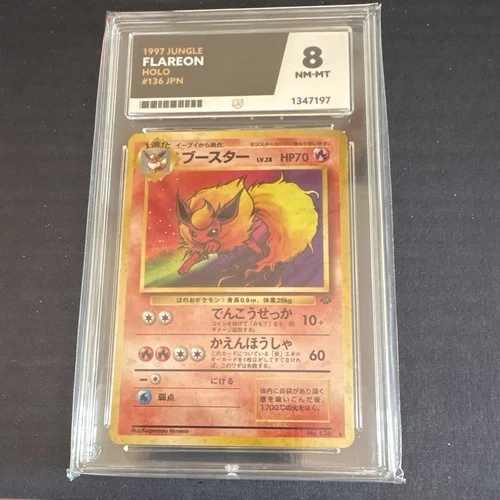 1997 Japanese Jungle Flareon Ace Grading 8 - Rare Incorrect Damage Error Card!!