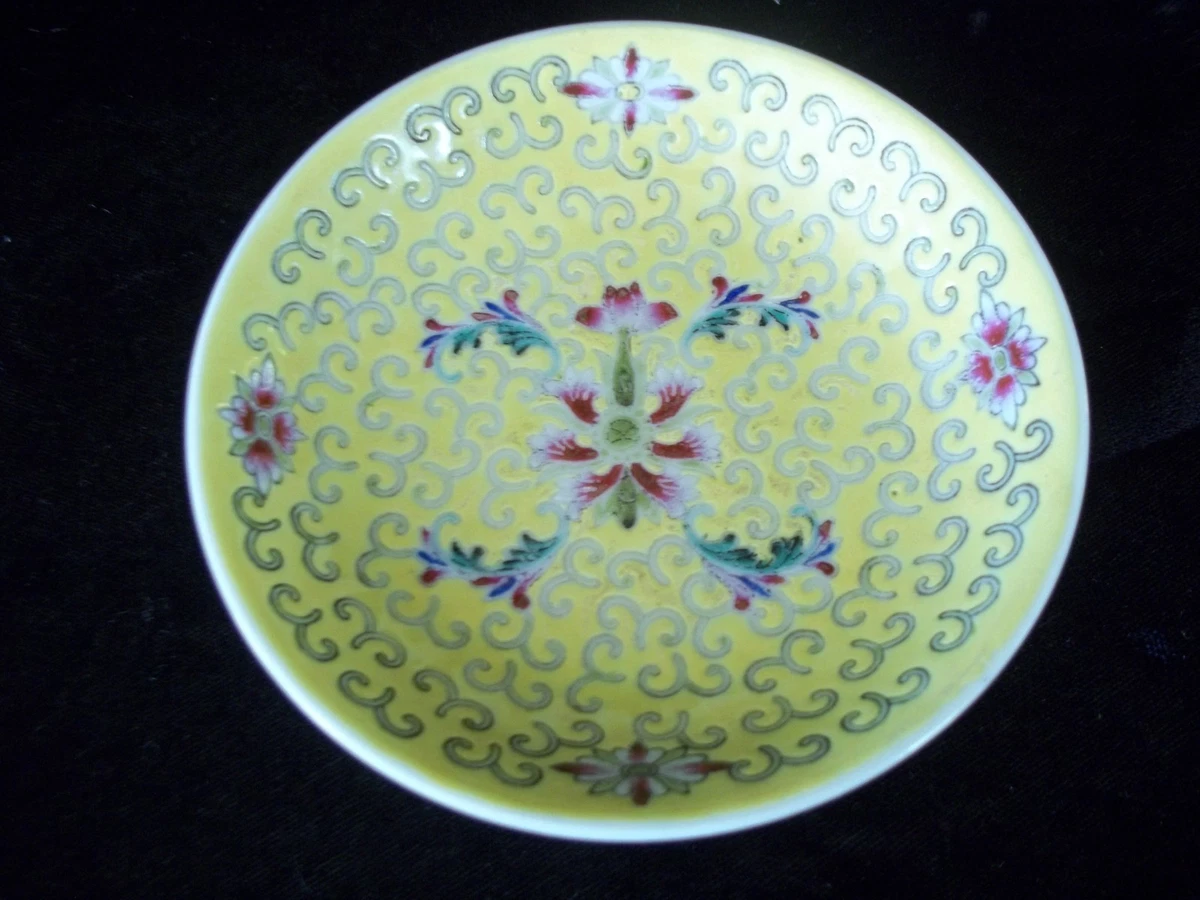 未使用】黄瓷 菓子器 3 未使用】黄瓷 菓子器 3 【公式通販】