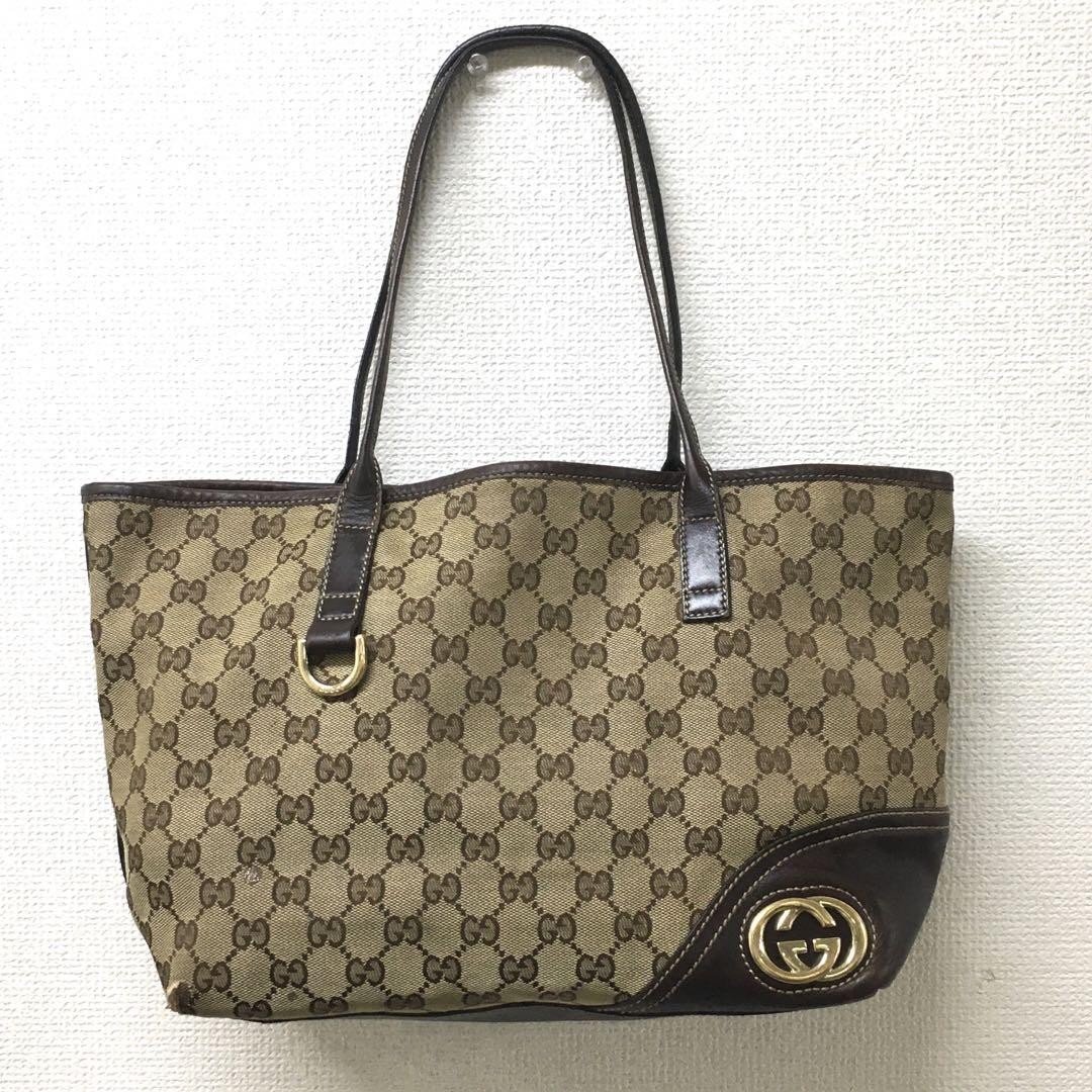 Gucci GG Brit Interlocking Tote Bag A4 Size Leather Handbag New