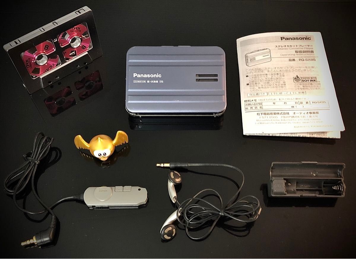 Panasonic RQ-SX85 Cassette Walkman Gray Fully Serviced Excellent