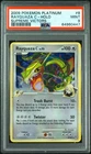 PSA 9 Rayquaza C 8/147 Platinum Supreme Victors Cosmos Holo Pokemon Mint