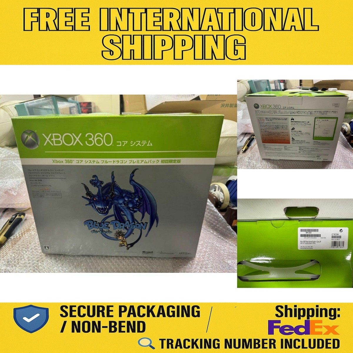 Microsoft R6000063 Xbox 