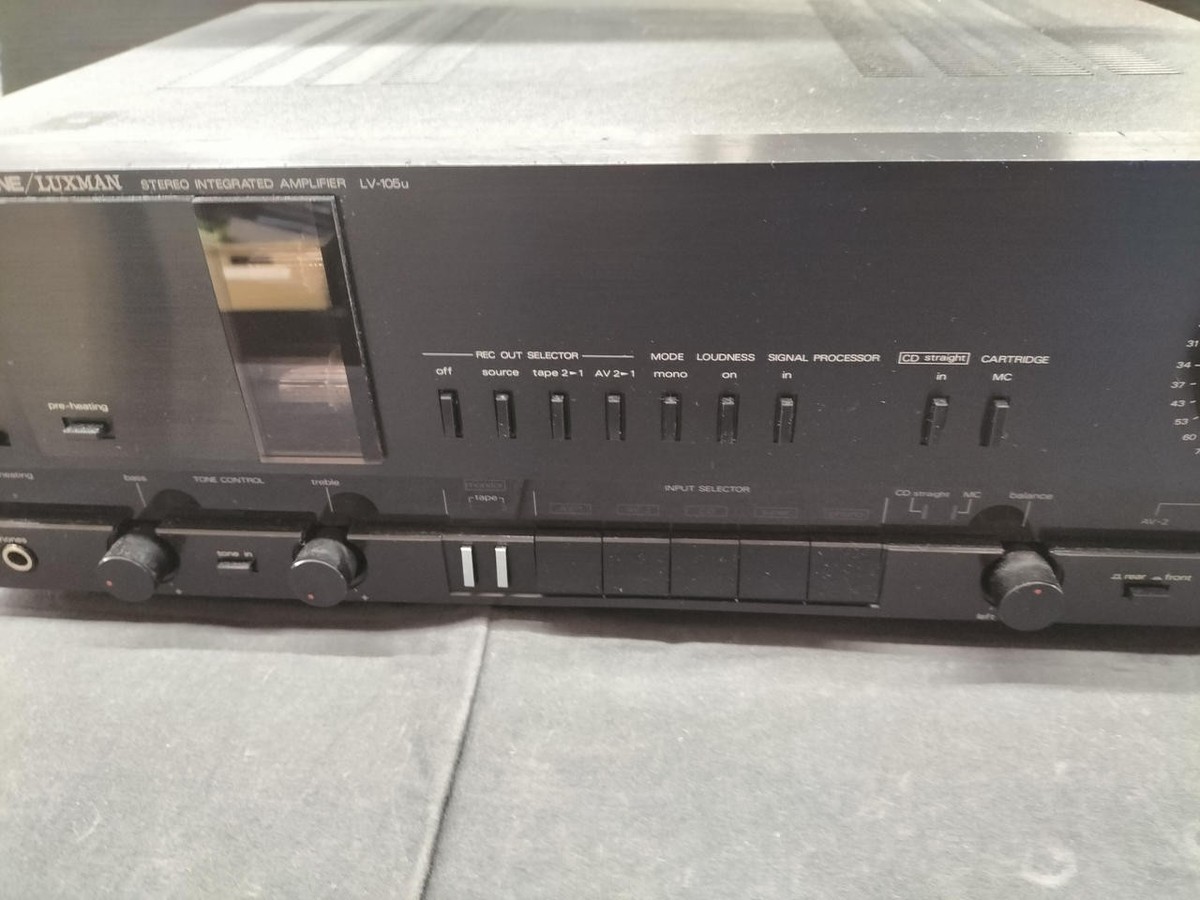 ALPINE/LUXMAN LV-105U Integrated Amplifier #BE10255 | eBay