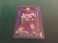 2021-22 Upper Deck Ice - Subzero Artemi Panarin #SZ-7