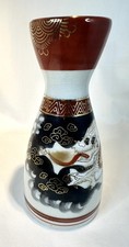 Vintage Kutani Dragon Sake Bottle Tokkuri Hand Painted Age Related Crazing