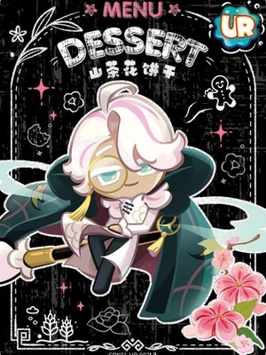 Cookie Run Kingdom Camellia Cookie card special listing | eBay