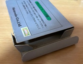 Popeye Silver Box Famicom FC