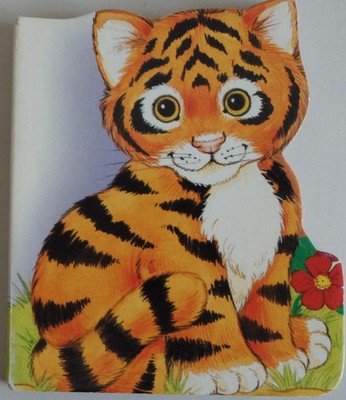 Tiny Tiger
