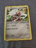 Pokemon TCG 2012 Pawniard 78/108 Dark Explorers Regular 