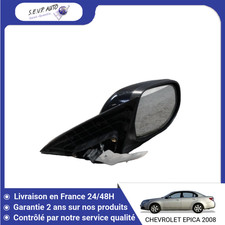 Retroviseur droit (ou coque) Chevrolet EPICA