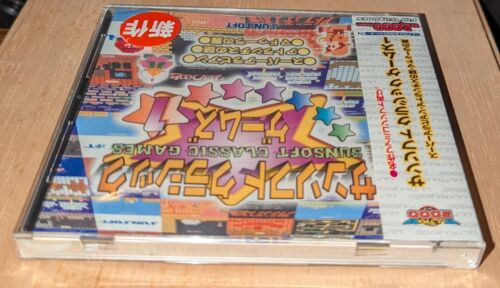 NEW Sunsoft Classic Games - Arabian Atlantis Madoola JAPANESE Windows PC SEALED - Picture 3 of 7