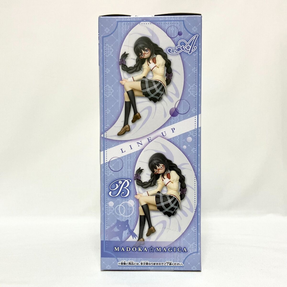 Puella Magi Madoka Magica SQ Figure Homura Akemi Relax Time Puella Magi Madoka Magica SQ Figure Homura Akemi Relax Time