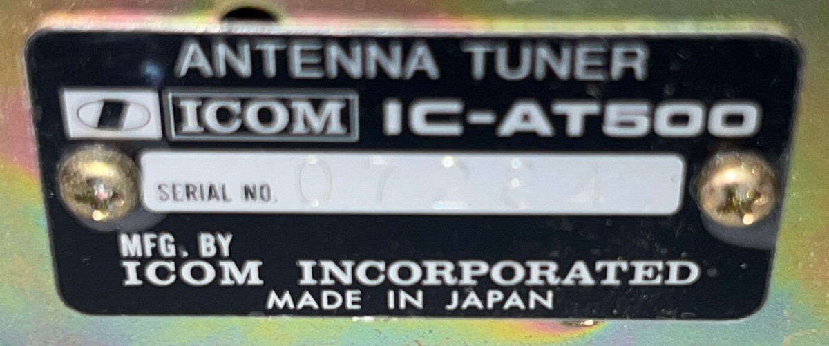 ICOM IC-AT500 アンテナチューナー ICOM IC-AT500 HF AUTOMATIC ANTENNA TUNER (IC-751 751A 2KL