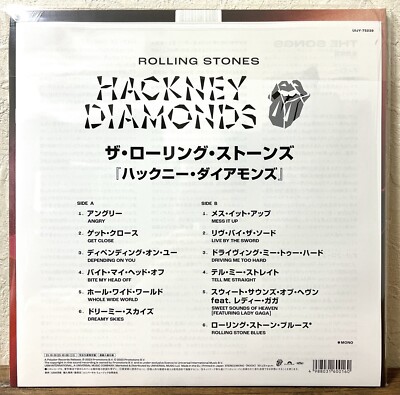 The Rolling Stones Hackney Diamonds LP Vinyl Record w/OBI JAPAN
