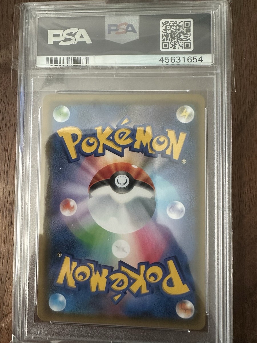 PSA 10 Sequential Set Pokemon Palkia-GX Hyper Rare 075/066 SM5M