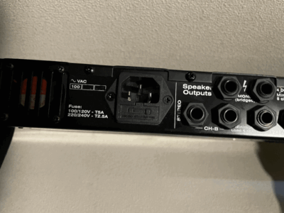 KOCH ATR-4502 Power Amplifier Guitar Rack Japan | eBay