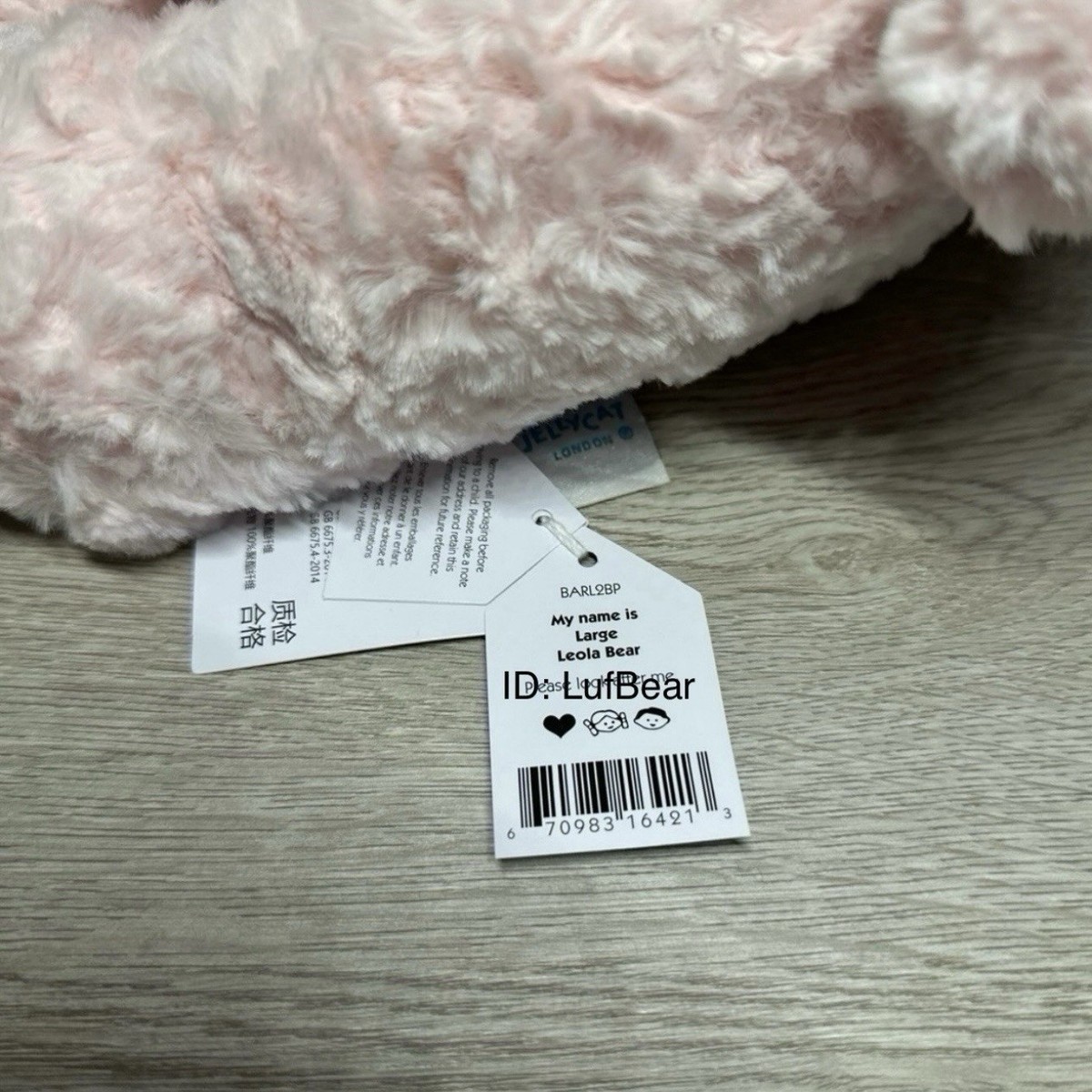 AUTHENTIC❗️Jellycat Leola bear LARGE pink- NWT, sweet face