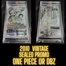 2010 One Piece DRAGON BALL Z Miracle Battle Carddas SEALED CARD PROMO PACK RARE