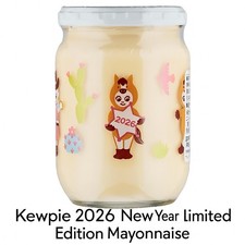 Kewpie 2026 New Year Limited Edition Mayonnaise 250g