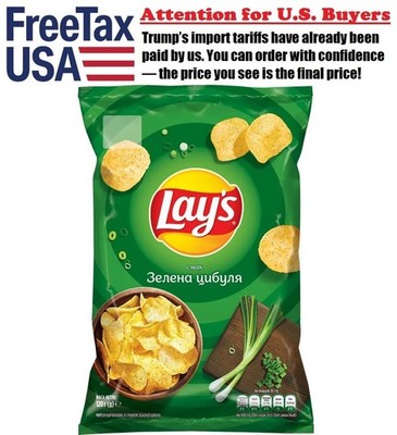 20 pcs Lays chips with green onion flavor. Total 2400 g / 84.7oz Ideal for beer