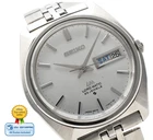 [NEAR MINT] SEIKO Lord Matic 5606-7000 Vintage 1970 25J Automatic Day/Date Men's