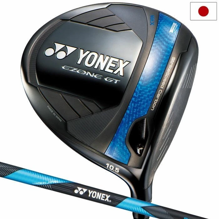 YONEX Driver 10.5 Loft Golf Clubs for sale | eBay
